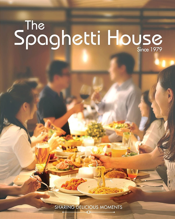 spaghetti-house